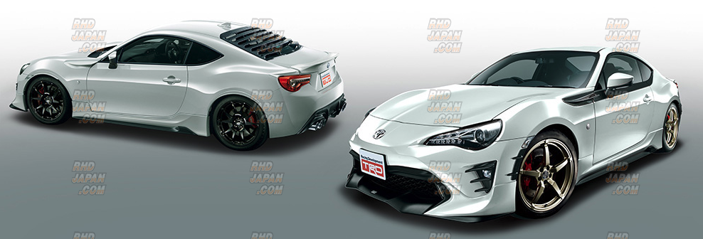 TRD Performance Line Front Lip Spoiler with LED Day Lamp Pure Red